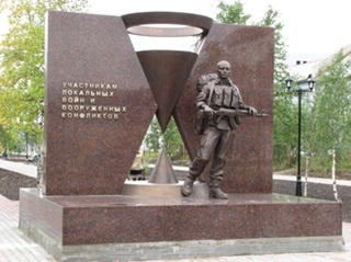 Памятники из гранита на заказ в Москве и области