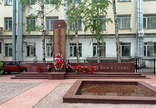 Мемориальный комплекс Ряжск