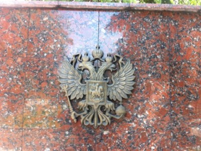 Мемориальный комплекс сотрудникам МВД «Вечный огонь», г. Москва